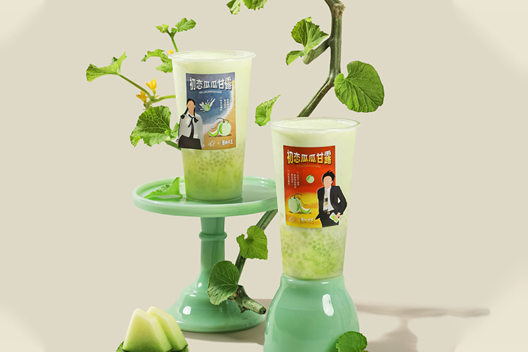 2023喜茶奶茶加盟費(fèi)用要多少錢,奶茶店加盟費(fèi)用及要求