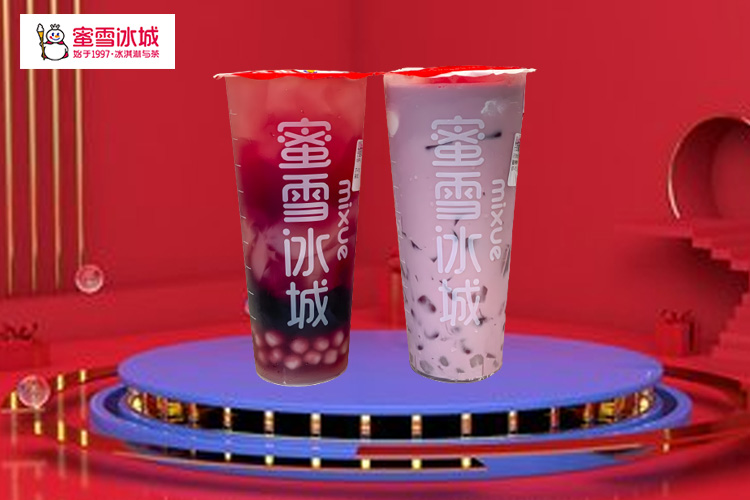 蜜雪冰城飲品加盟一般都需要多少錢，蜜雪冰城奶茶加盟費和加盟利潤分析