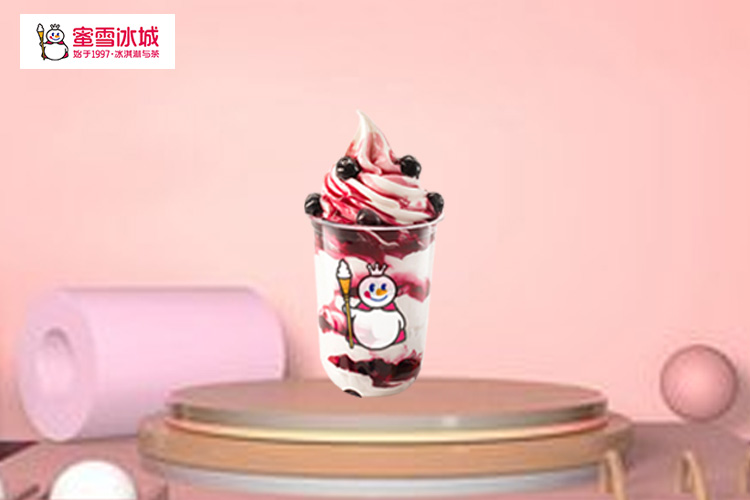 蜜雪冰城飲品加盟費(fèi)用明細(xì)價(jià)格表,蜜雪冰城加盟條件和加盟費(fèi)多少錢(qián)