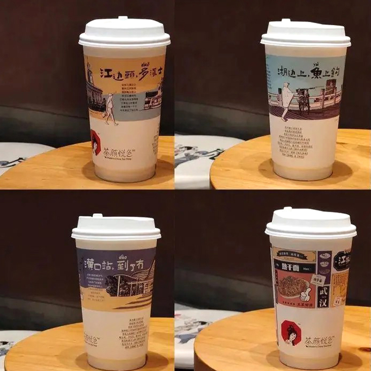 茶顏悅色
