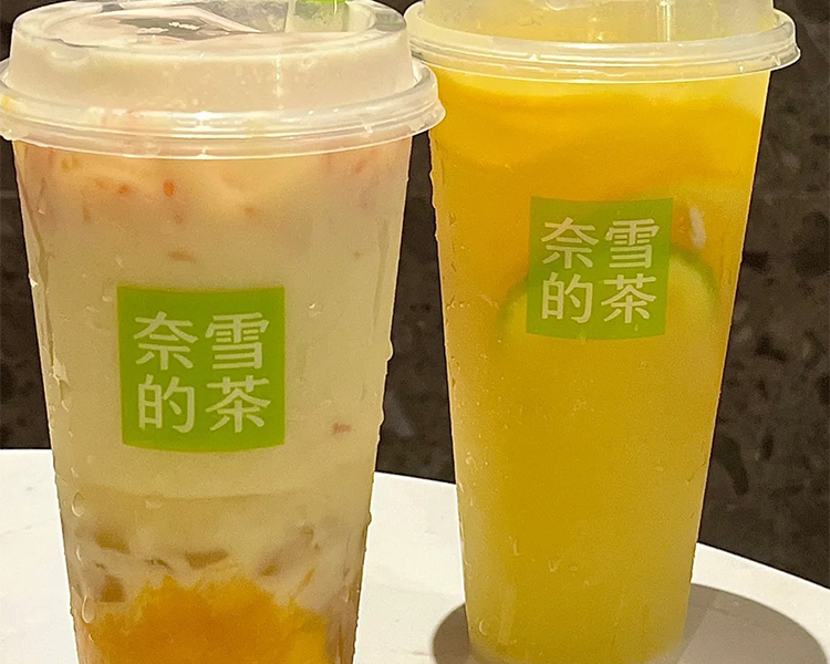 開一個(gè)奈雪的茶需要投資多少錢，奈雪的茶加盟費(fèi)用明細(xì)