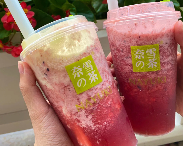 2024奈雪的茶加盟費(fèi)及加盟條件，加盟奈雪的茶大概需要多少錢(qián)