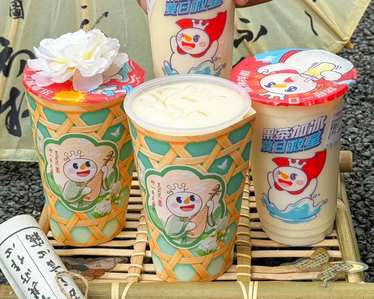 蜜雪冰城需要加盟費(fèi)多少，加盟蜜雪冰城奶茶店條件