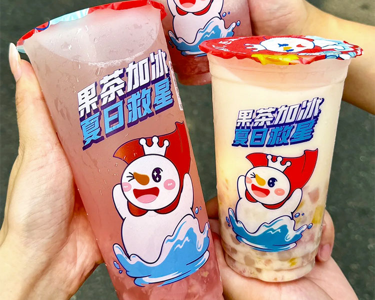 蜜雪冰城加盟費多少萬元，蜜雪冰城加盟條件及費用是多少