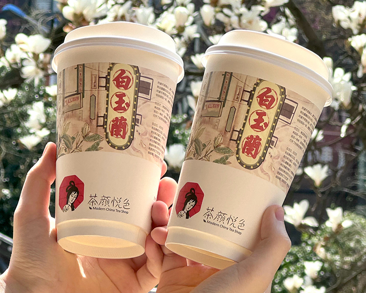 茶顏悅色加盟費(fèi)要多少錢怎么加盟的，加盟一家茶顏悅色需要多少資金
