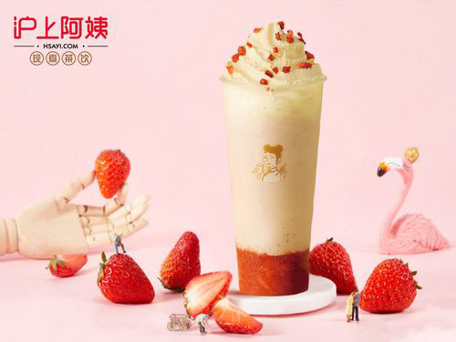 滬上阿姨加盟條件 滬上阿姨加盟條件