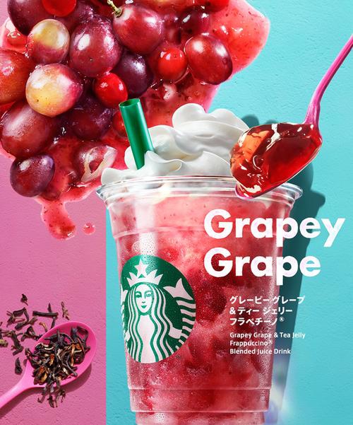 星巴克加盟 星巴克加盟