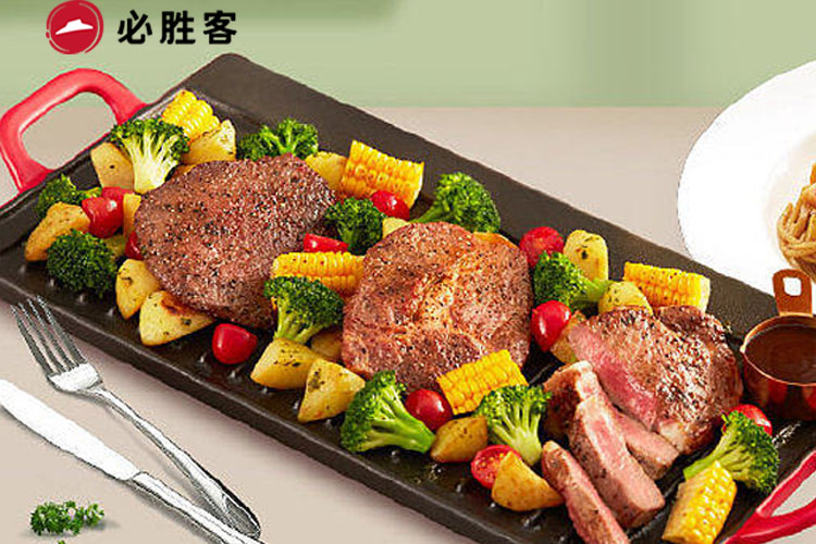 必勝客加盟條件和費用是多少