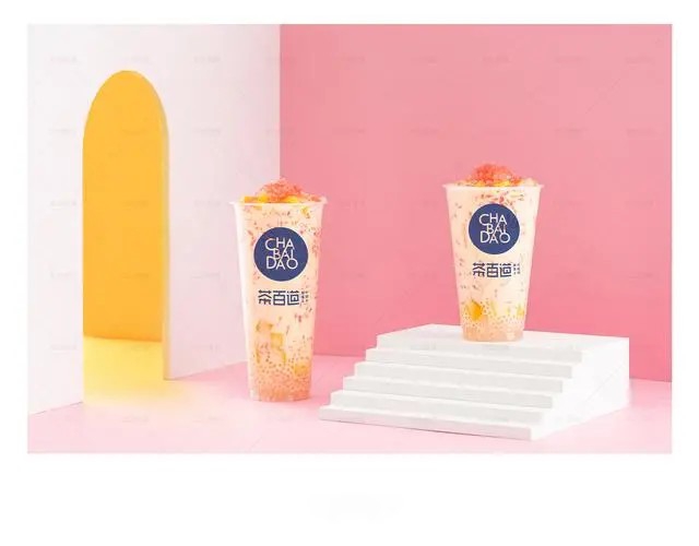 茶百道加盟費(fèi)大概要多少，茶百道加盟怎么樣