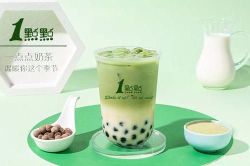一點點奶茶加盟費多少錢，一點點加盟店