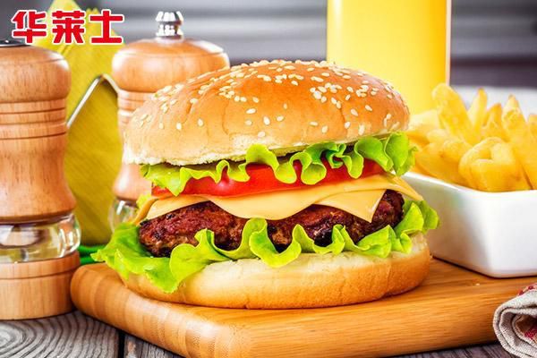華萊士漢堡怎樣加盟 華萊士漢堡怎樣加盟