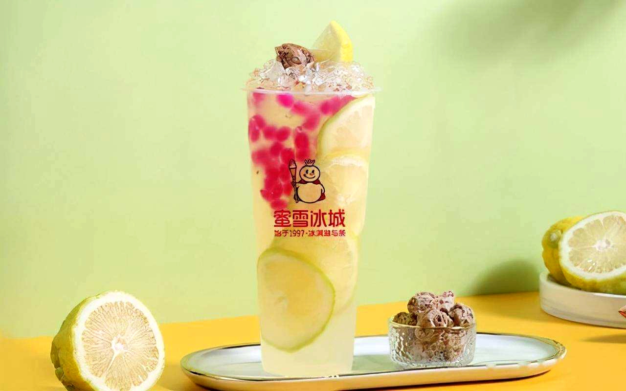 蜜雪冰城奶茶加盟店 蜜雪冰城奶茶加盟店