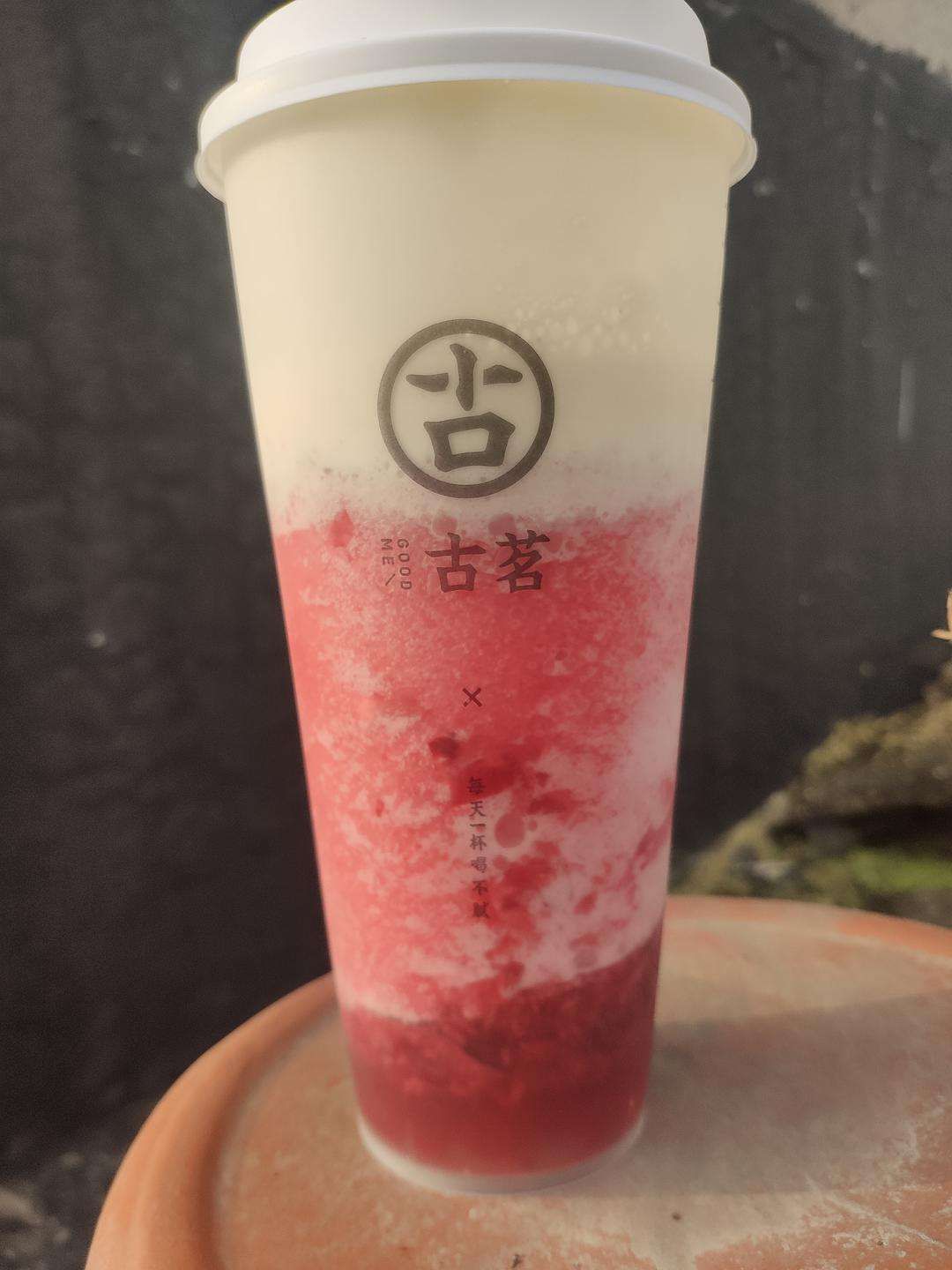 古茗奶茶加盟費用情況，古茗奶茶加盟條件
