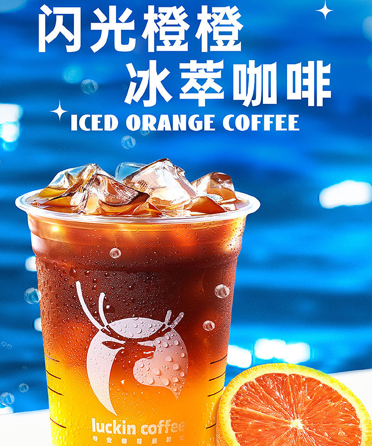 加盟茶百道加盟費(fèi),茶百道加盟的條件