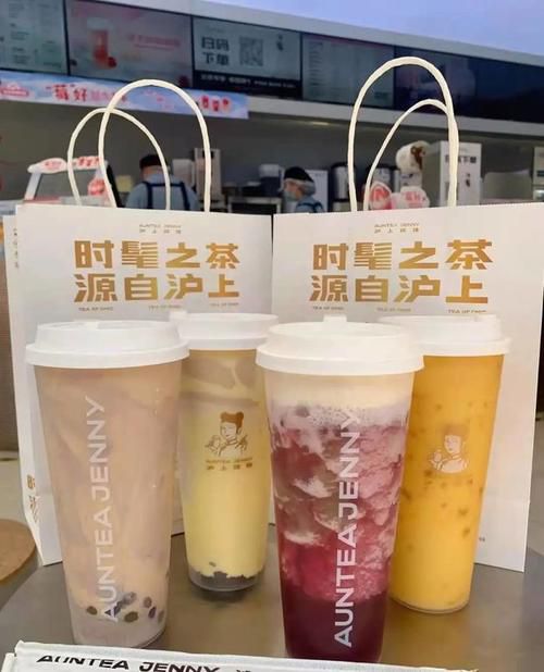 滬上阿姨加盟大概需要多少錢，加盟滬上阿姨需要多少錢