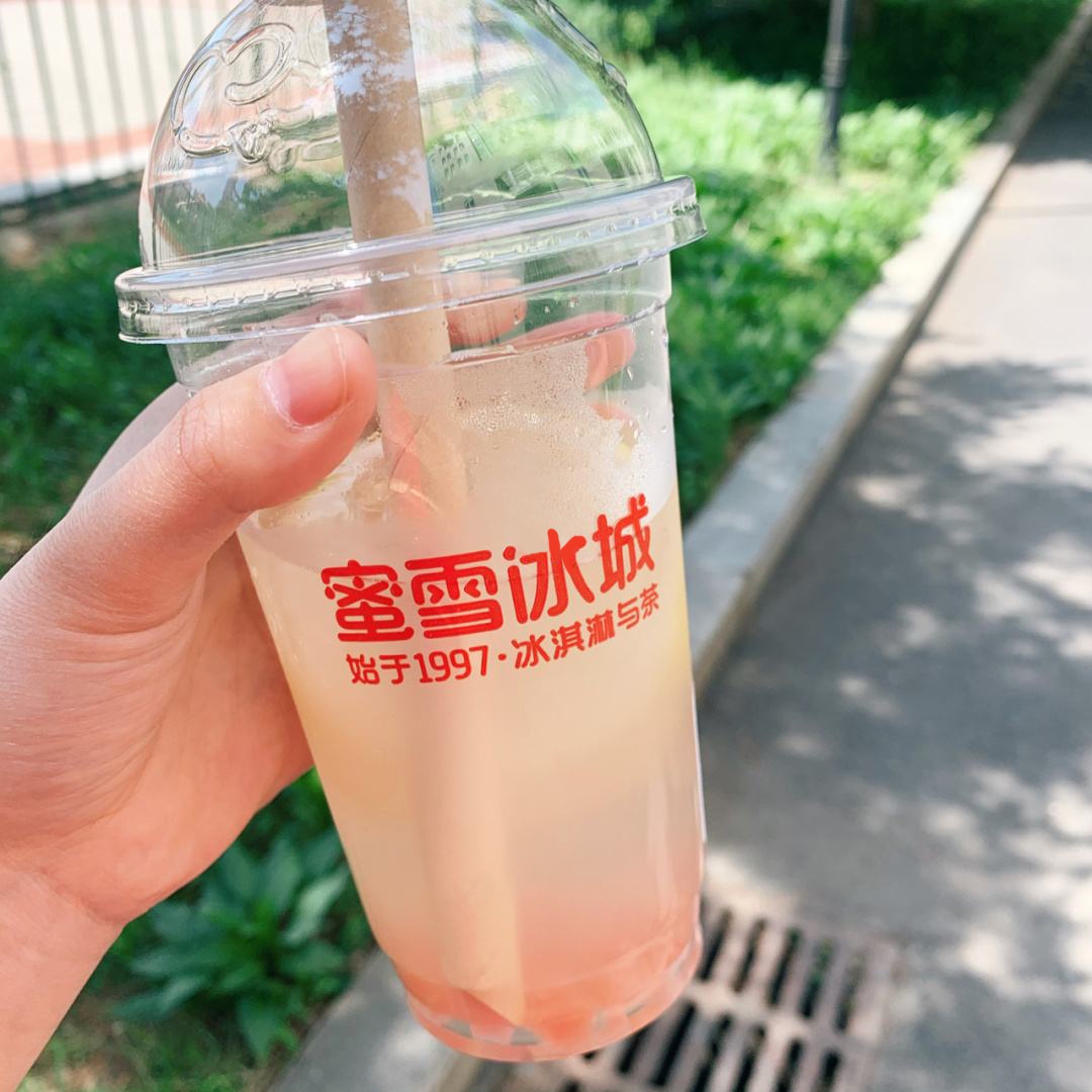 蜜雪冰城加盟的費(fèi)用，蜜雪冰城加盟的流程