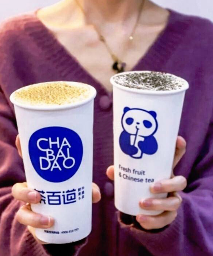 茶百道加盟費(fèi)用多少，茶百道加盟的支持
