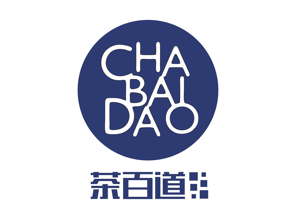 加盟茶百道有什么好處，加盟茶百道流程