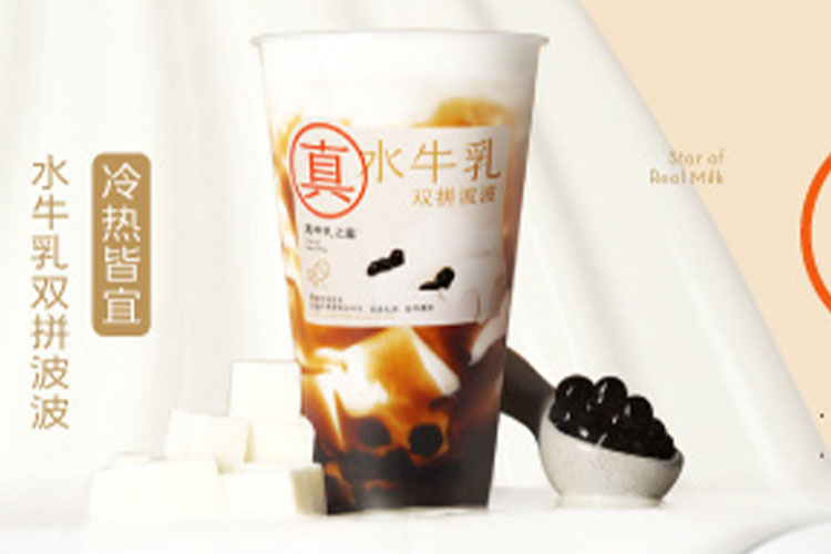 怎么加盟喜茶直營店，喜茶加盟條件及加盟費多少萬