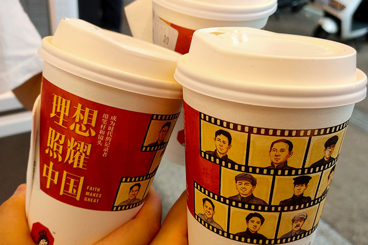 茶顏悅色加盟費及加盟條件，茶顏悅色加盟費優(yōu)勢
