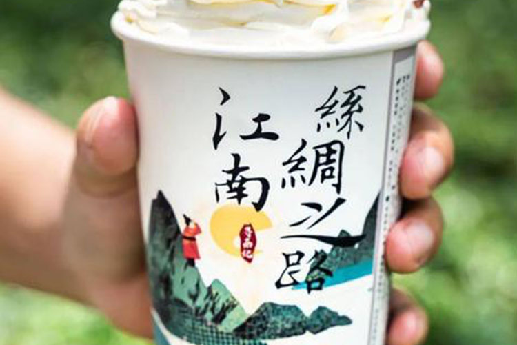 加盟茶顏悅色，茶顏悅色加盟費(fèi)