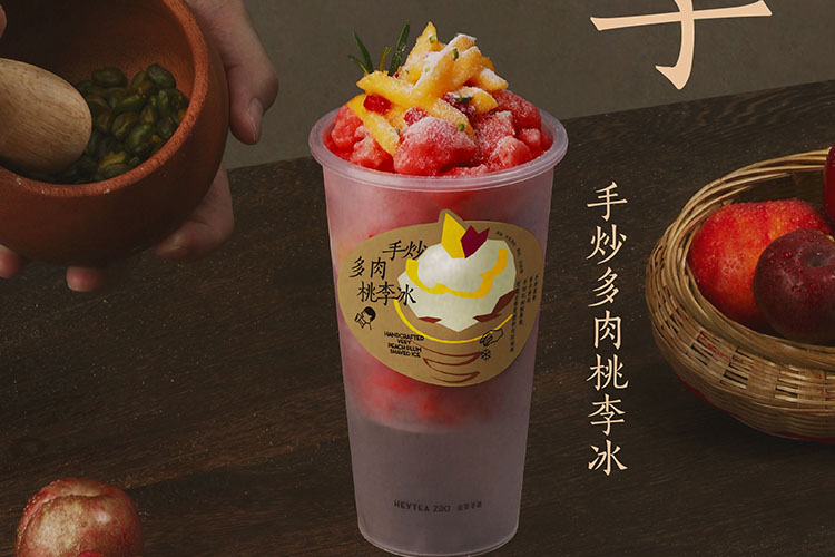 喜茶加盟需要投資多少，喜茶加盟的條件