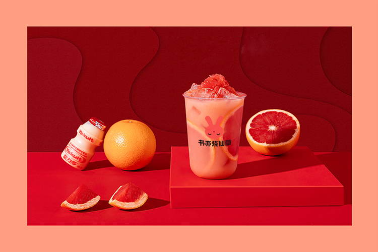 書亦燒仙草加盟費具體多少 書亦燒仙草加盟費具體多少