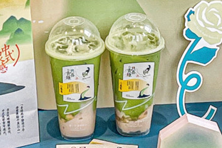 喜茶加盟費(fèi)明細(xì)表2023