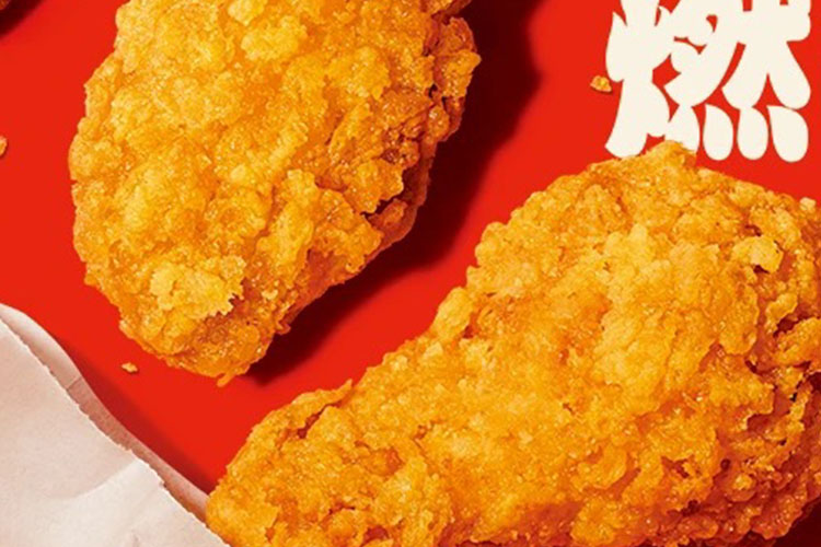 德克士加盟費(fèi)多少錢