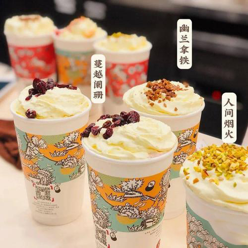 茶顏悅色加盟費多少錢