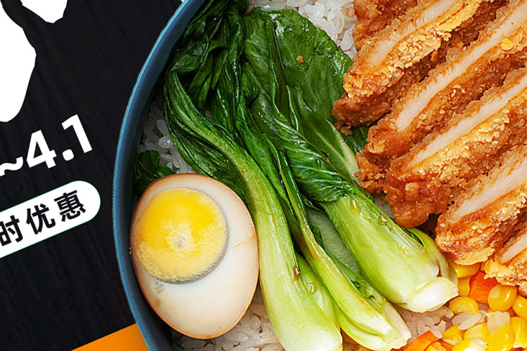 正新雞排加盟 正新雞排加盟