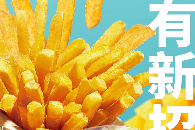 德克士加盟 德克士加盟