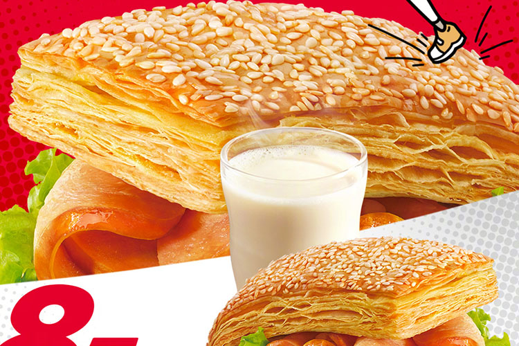 加盟肯德基的流程 加盟肯德基的流程