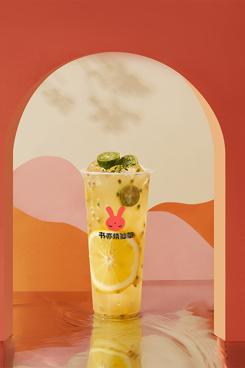 書亦燒仙草奶茶加盟費需要多少錢