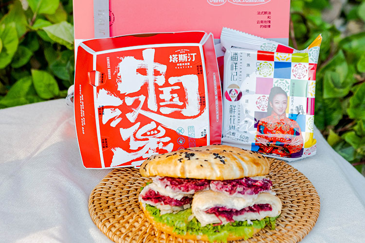 塔斯汀加盟費多少錢可以加盟的，塔斯汀加盟費多少錢