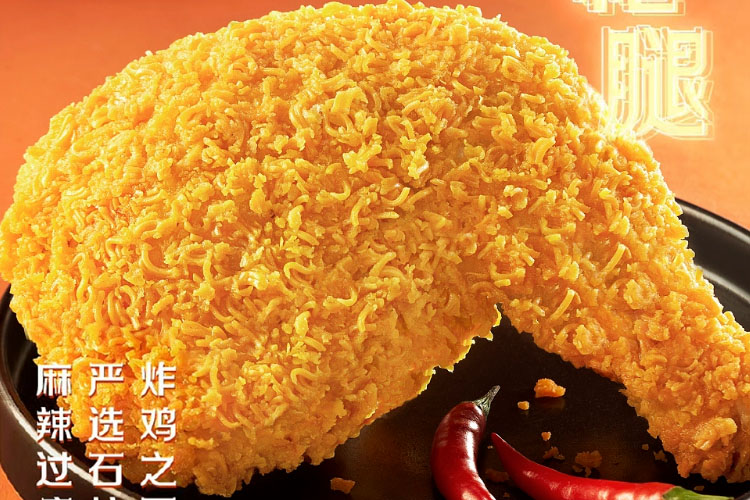 德克士加盟條件以及加盟流程分析