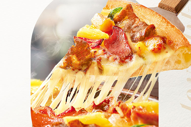 必勝客加盟條件