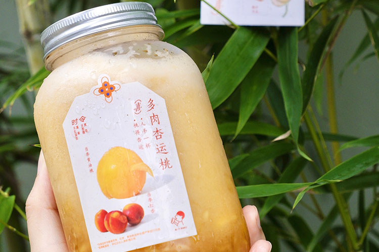 喜茶加盟費及加盟條件