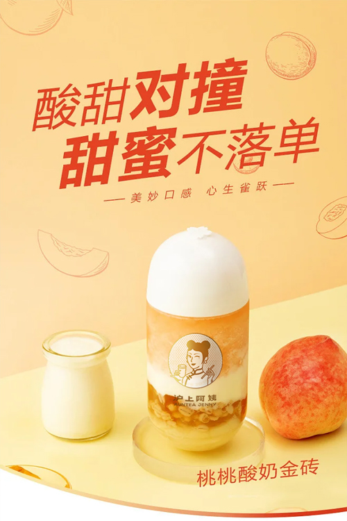 滬上阿姨加盟怎么加盟