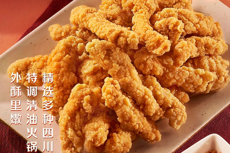 最新德克士加盟條件 最新德克士加盟條件