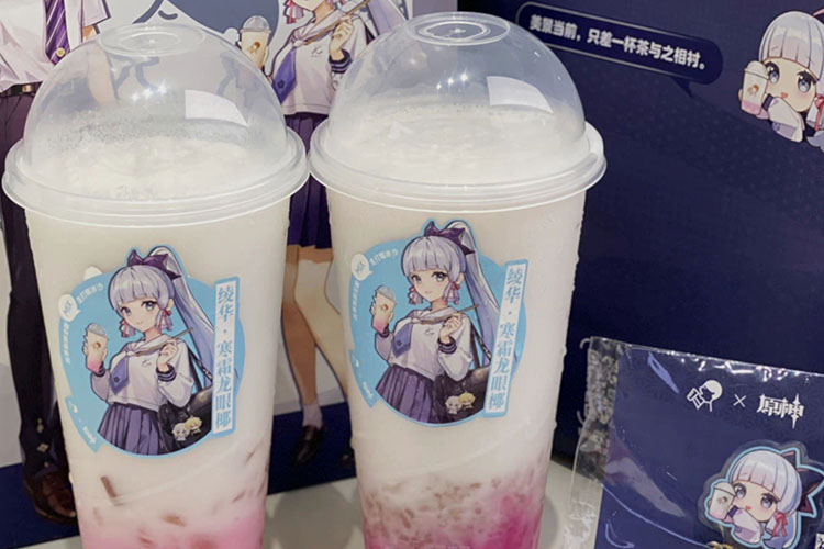 喜茶加盟費(fèi)多少