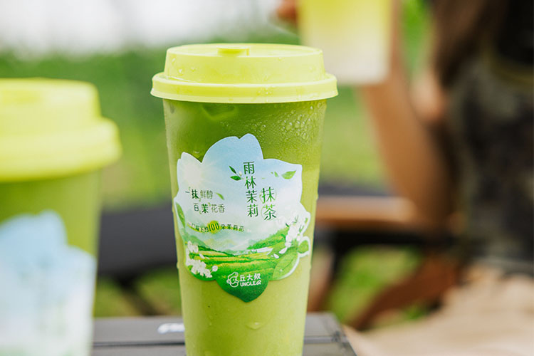 丘大叔檸檬茶加盟費用