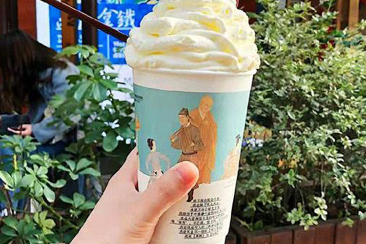 茶顏悅色加盟費多少錢 茶顏悅色加盟費多少錢