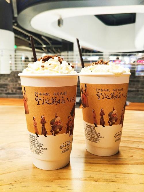 茶顏悅色奶茶店加盟條件 茶顏悅色奶茶店加盟條件