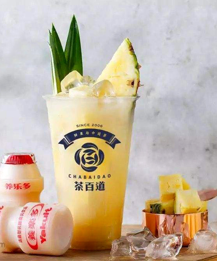 茶百道加盟費(fèi)及加盟條件，茶百道加盟費(fèi)用明細(xì)表2023