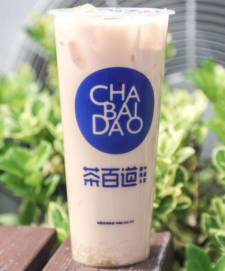 茶百道加盟費(fèi)及加盟條件，茶百道加盟費(fèi)用明細(xì)表2023