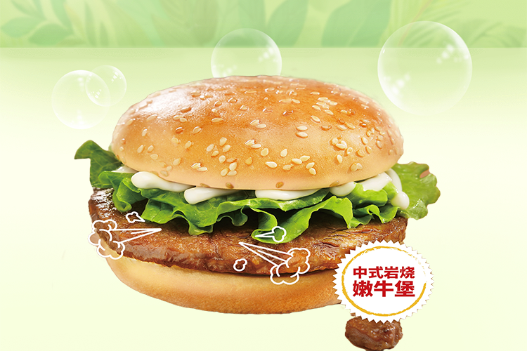 華萊士加盟流程 華萊士加盟流程