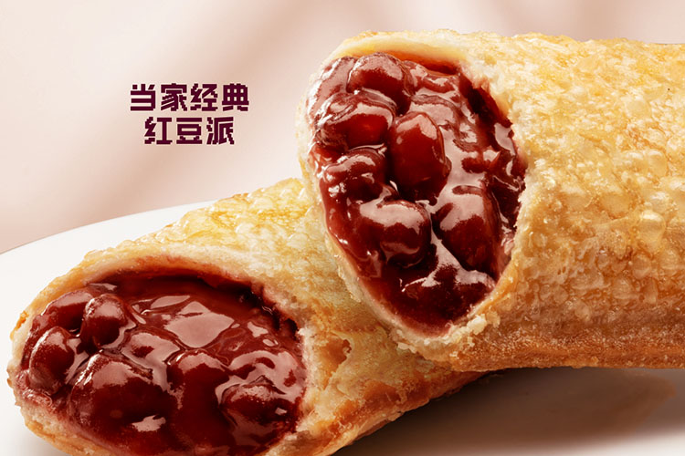 肯德基加盟費(fèi)和加盟條件