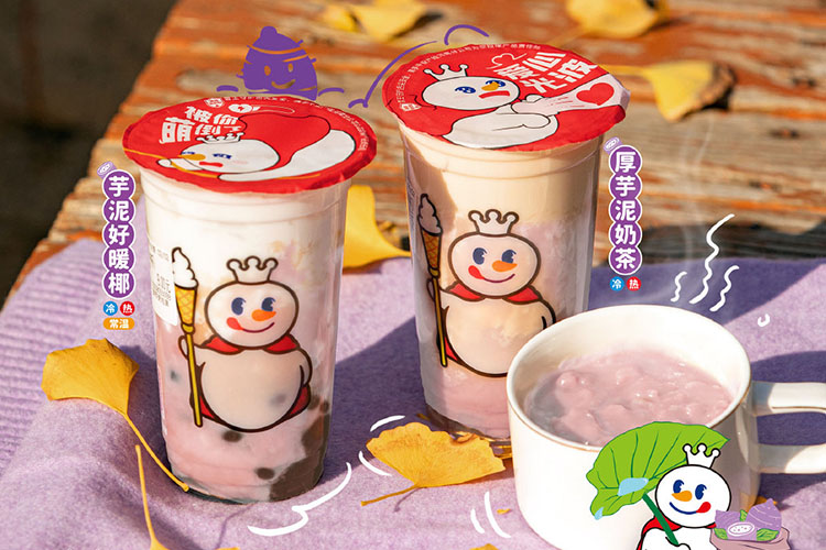 開一個蜜雪冰城奶茶店大概多久回本，蜜雪冰城加盟一般多少錢