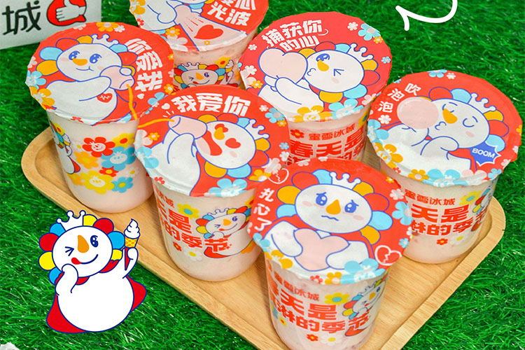 蜜雪冰城加盟需要多少錢，開一家蜜雪冰城店賺錢嗎